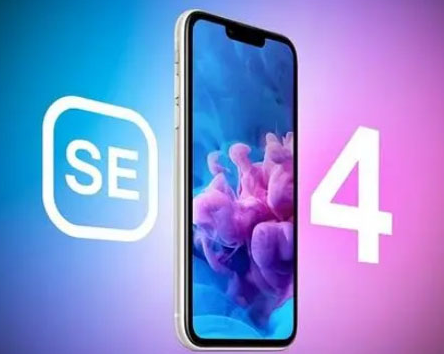 绍兴苹果SE维修分享iPhoneSE受众群体是哪些 
