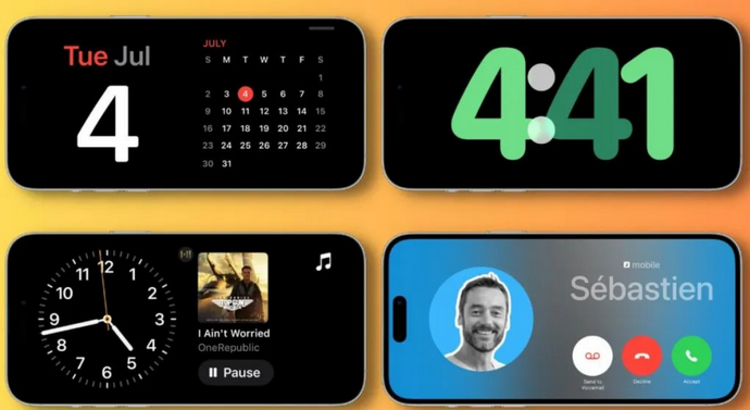 绍兴苹果手机维修分享iOS17横屏充电待机显示有什么好处 