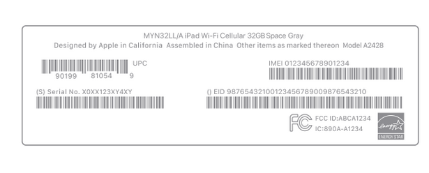 绍兴苹绍兴果维修网点分享iPhone如何查询序列号