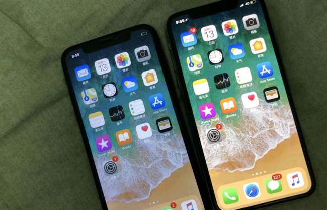 绍兴苹果维修网点分享如何鉴别iPhone是不是原装屏? 