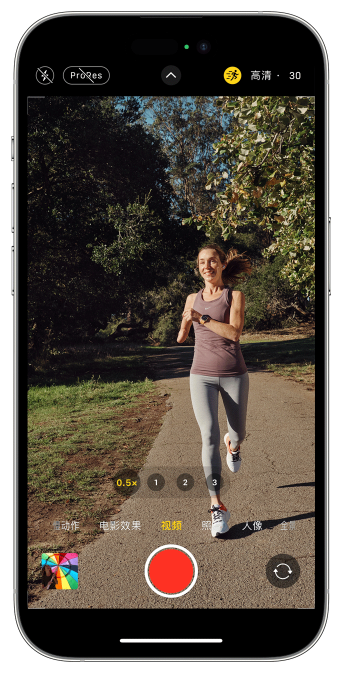 绍兴苹果14维修店分享iPhone 14 机型使用“运动模式”拍摄更稳定的视频 