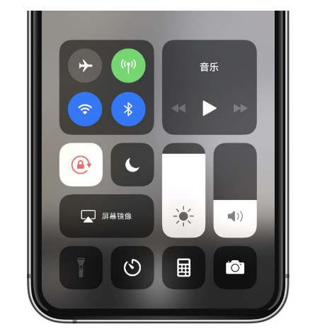 绍兴苹果14维修店分享iPhone 14手电筒按键灰了怎么办 