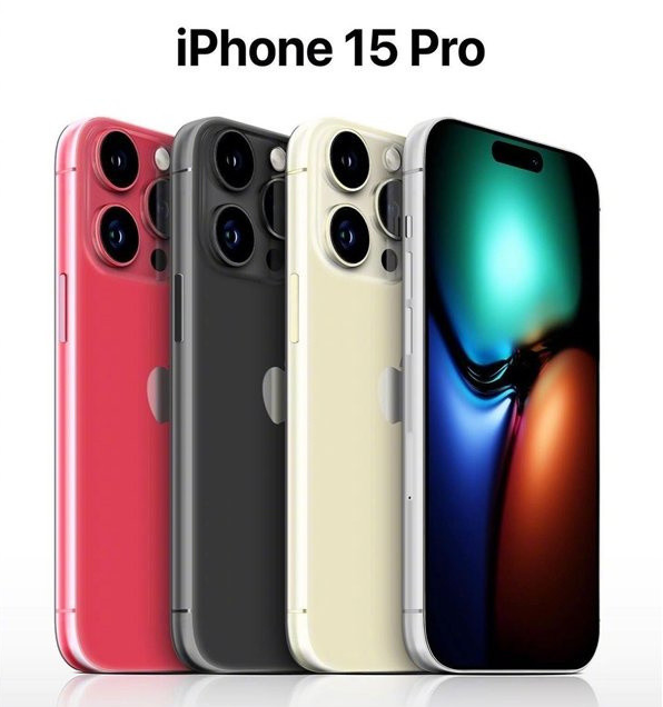 绍兴苹果维修网点分享iPhone 15 Pro长什么样 