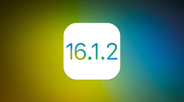 绍兴苹果维修分享iOS 16.2有Bug能降级吗？ iOS 16.1.2已关闭验证 