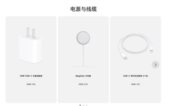 绍兴苹果手机维修分享相比iPhone 14，iPhone 15有哪些变化和改进 