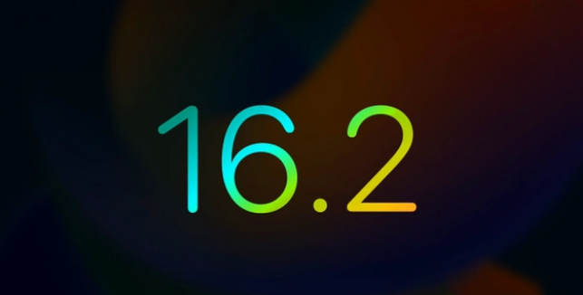 绍兴苹果手机维修分享iOS16.2 正式版什么时候发布 