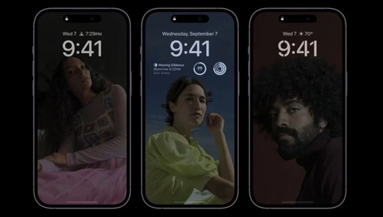 绍兴苹果14维修分享iPhone 14 Pro系列全天候显示会自动关闭 