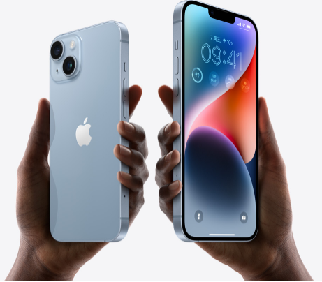 绍兴苹果14维修分享iPhone14与iPhone13参数对比 