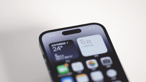绍兴苹果14维修分享如何告诉别人你换了iPhone 14 Pro 