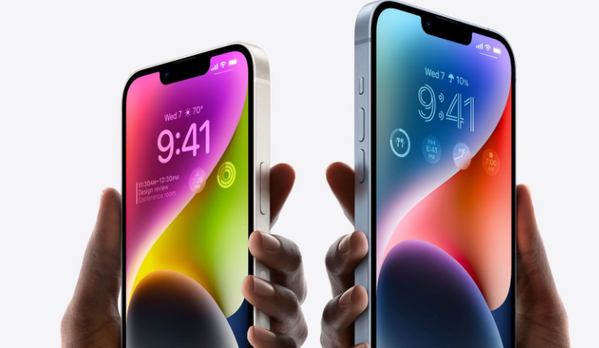绍兴苹果14维修分享iPhone 14系列支持的eSIM卡有哪些优点 