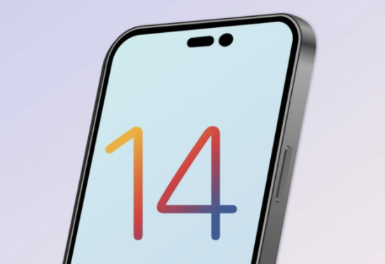 绍兴苹果14维修分享苹果iPhone14最快什么时候可以到手 