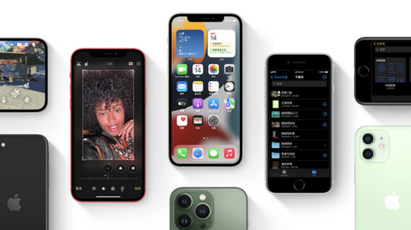 绍兴苹果手机维修分享iPhone14Pro涨价吗 
