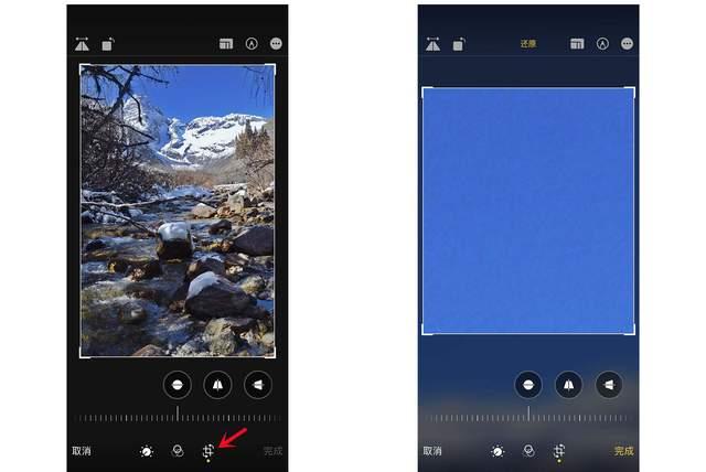 绍兴苹果手机维修分享iPhone手机如何使用裁剪功能隐藏照片 