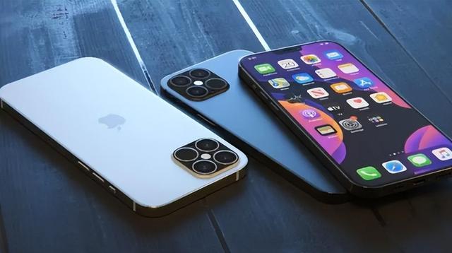 绍兴苹果14维修分享iPhone 14上市后，iPhone 13会下架吗 