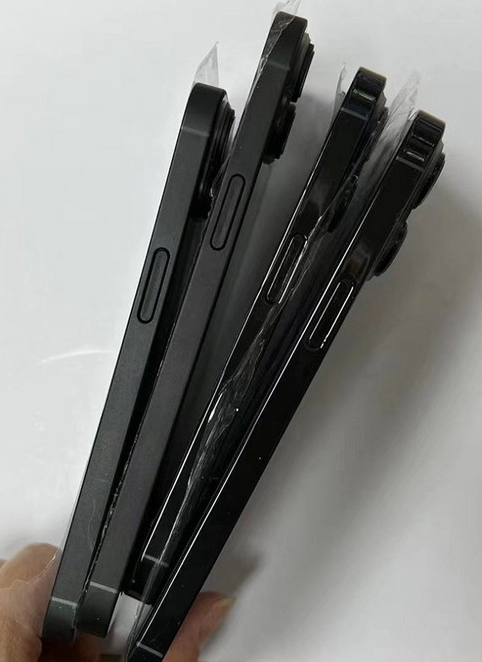 绍兴苹果14维修分享iPhone14电池多少毫安 