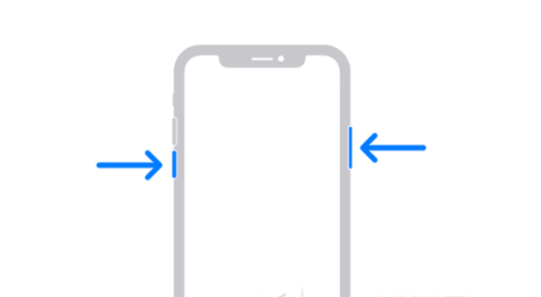 绍兴苹果13维修分享iPhone13屏幕失灵怎么办 