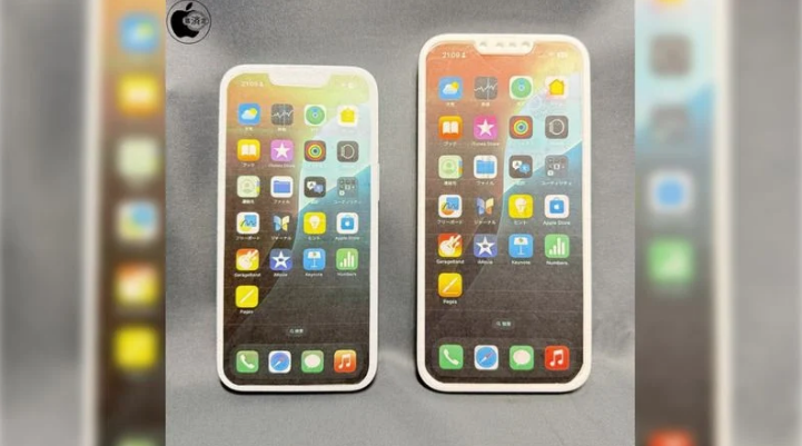 绍兴苹果手机维修分享苹果会发布6.7 英寸屏 iPhone SE 4 Plus 机型吗 