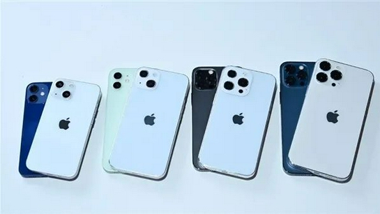 绍兴苹果手机维修分享iPhone 13价格怎么样 