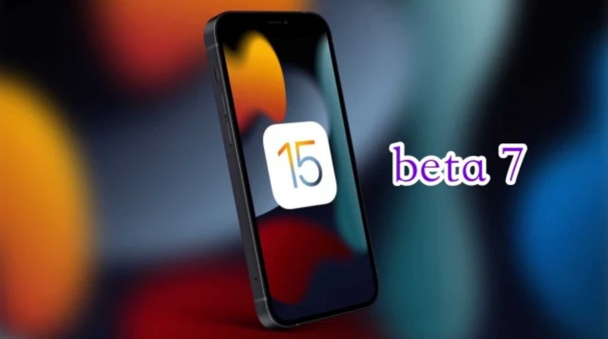 绍兴苹果手机维修分享iOS15 Beta7修复了哪些内容 