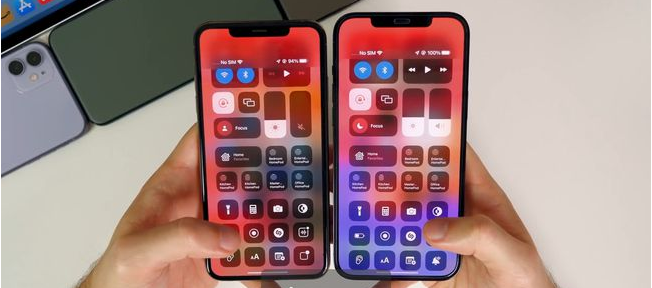 绍兴苹果手机维修分享iOS 15.0 beta5值得升级吗 