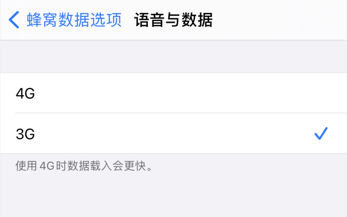 绍兴苹果手机维修分享iPhone 更新系统后找不到“个人热点”选项怎么办 