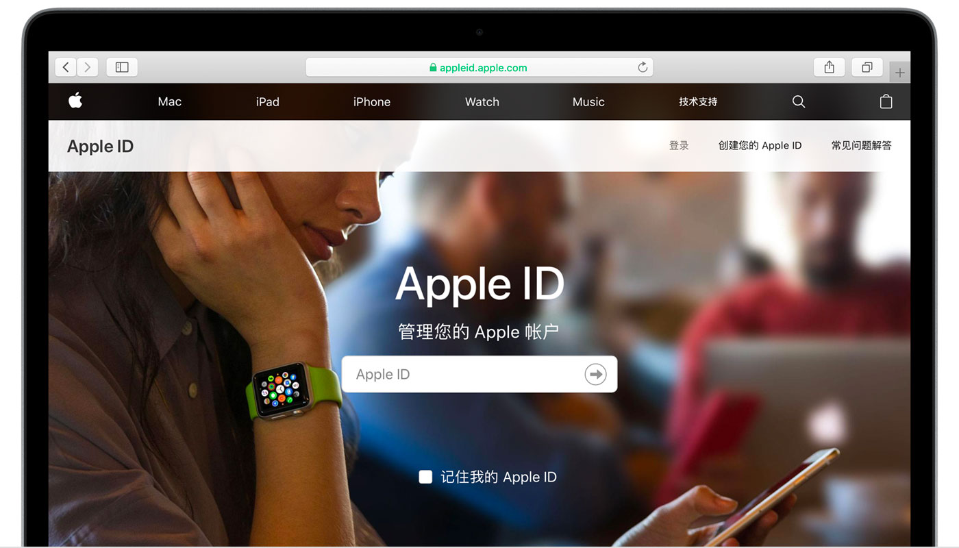 绍兴苹果手机维修分享iPhone 用户需注意 