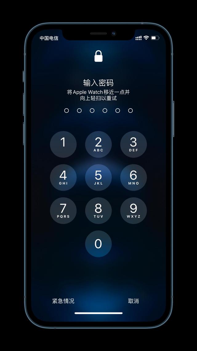 绍兴苹果手机维修分享Apple Watch解锁iPhone功能效果怎么样 