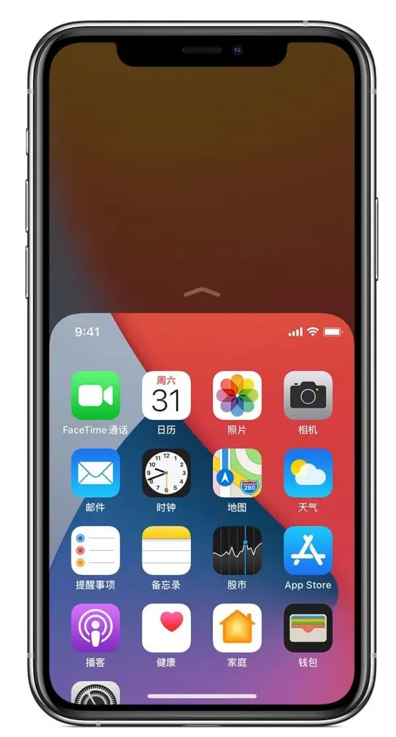 绍兴苹果手机维修分享iPhone 12单手点按屏幕使用方法 