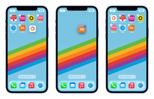 绍兴苹果手机维修分享iPhone 12如何批量移动 App 图标 