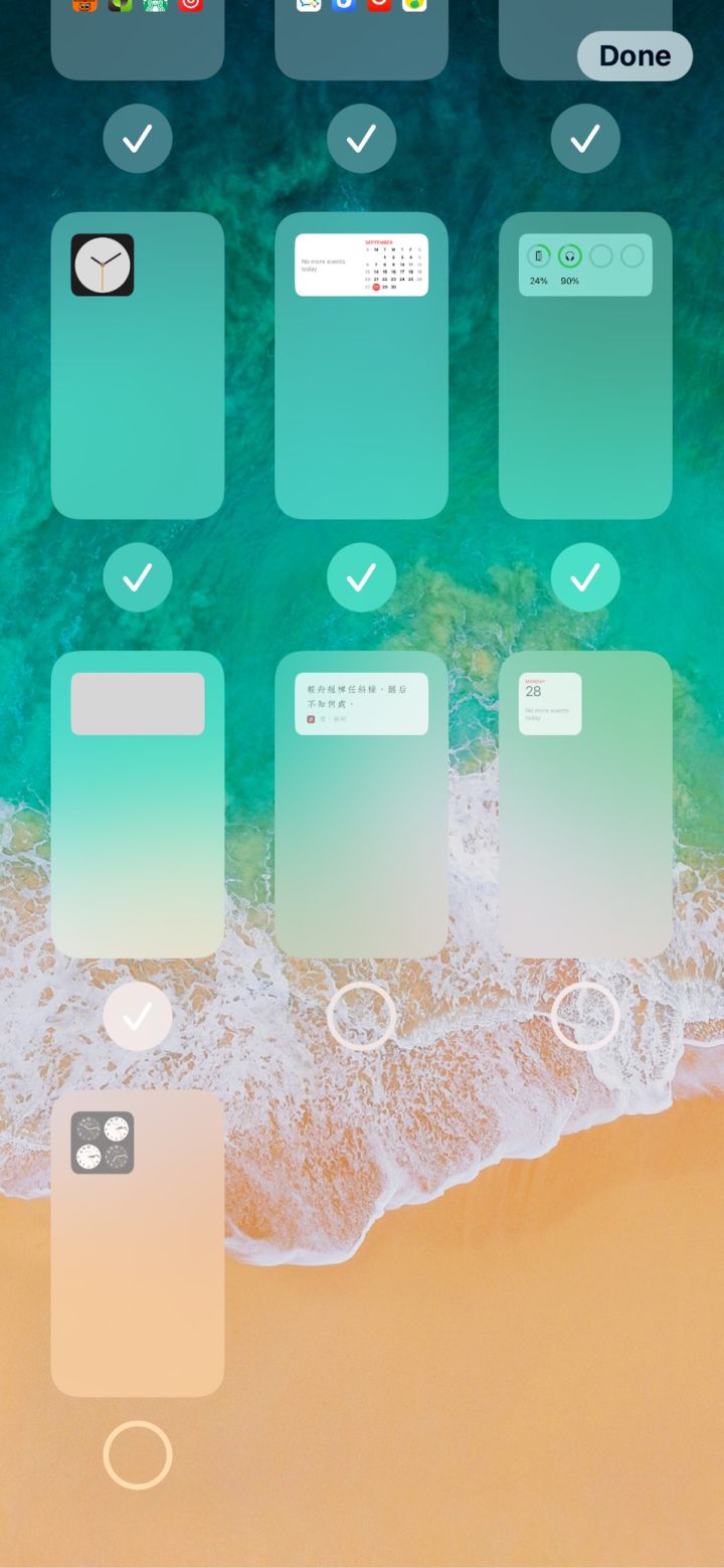 绍兴苹果手机维修分享iPhone 升级 iOS 14 后的四个实用小技巧 