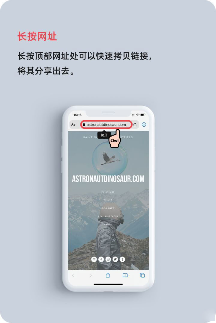 绍兴苹果手机维修分享iOS 14 教程 