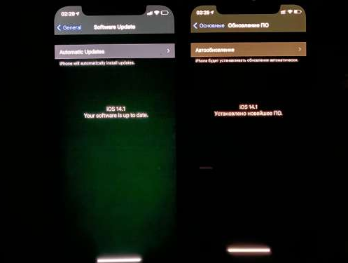 绍兴苹果手机维修分享iPhone12问题汇总 
