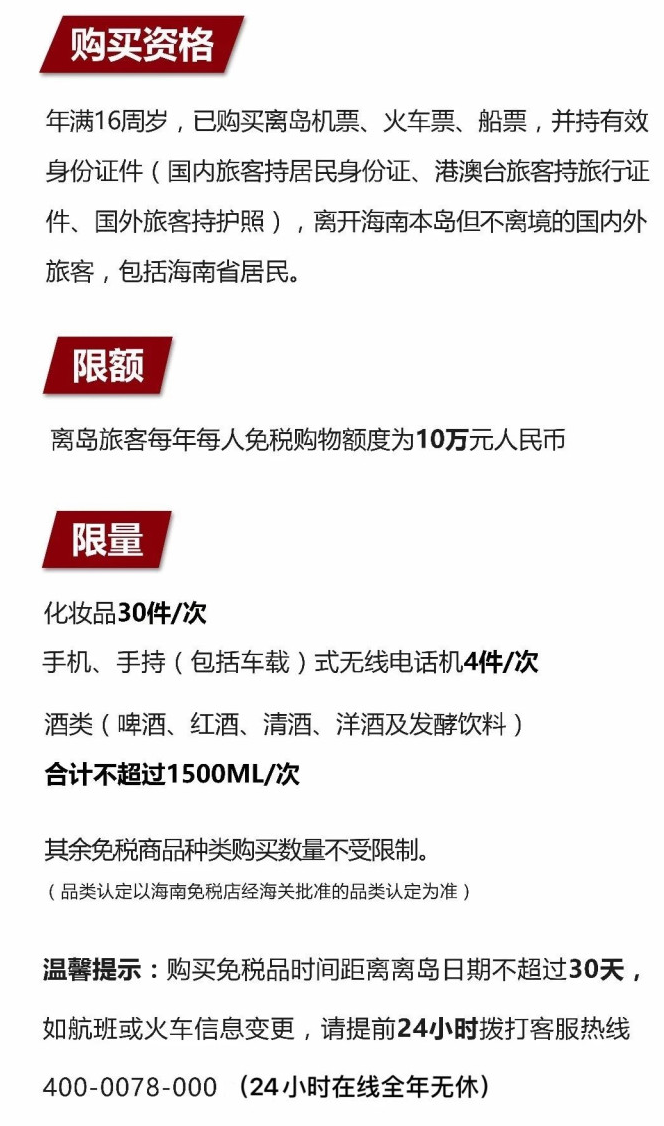 绍兴苹果手机维修分享琼版 iPhone 12 售价 4784 元起，如何才能买到 