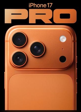 绍兴苹果维修点分享iPhone 17 Pro自动关机第三方电池数据故障 